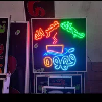 تابلو ال ای دی نئون لایت باکس چنلیوم اماده به نصب