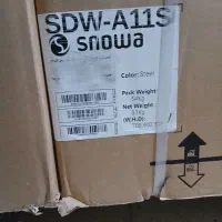 ظرفشویی اسنوا