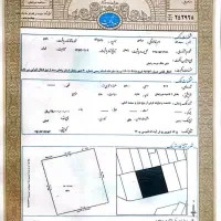 ملک 360متری سراه