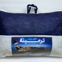 بالش الیاف توپی ویژه توچال برند ترمینه