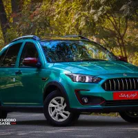 فروش حواله اطلس S