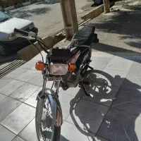 مدل ۸۹پلاک ملی مدارک تکمیل