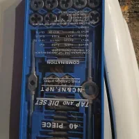 قلاویز کاری