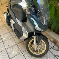 Adv