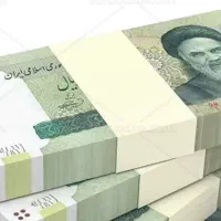 سرمایه
