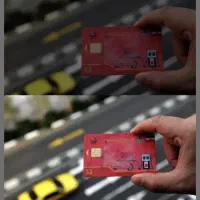 ثبت نام کارت سوخت