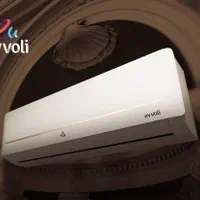 کولرگازی ایوولی ایتالیا با شناسه