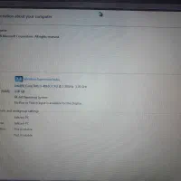 لب تاپ لنوو