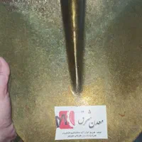 بیل فیل نشان|ابزارآلات|سبزوار, قصبه اب یمین|دیوار