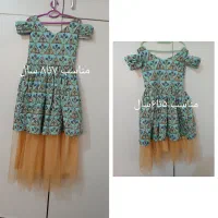 لباس پرنسسی