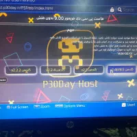 معاوضه کنسول ps4