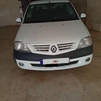 L90اتومات ۹۴