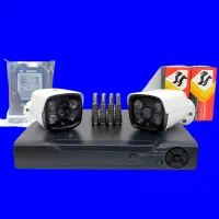 پک دوربین مداربسته دید در شب رنگی ضد آب نقدوچک