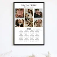 هدیه شیک روز زن که دنبالشی اینجاست