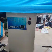 فروش فوری پول لازم هستم