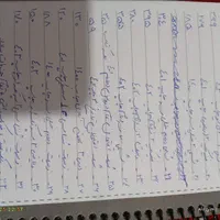 کتاب های کنکوری|کتاب و مجله آموزشی|تهران, سبلان (لشگر)|دیوار
