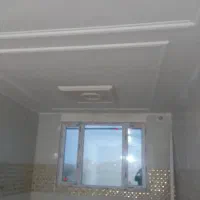 بنای‌انجام‌می‌شود