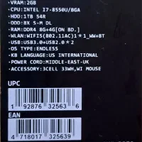 لپ تاپ i7 ایسوس نسل ۸ در حد نو|رایانه همراه|تهران, فلسطین (میدان انقلاب)|دیوار