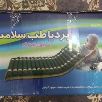 تشک سلولی مواج