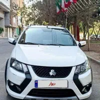 کوییک S سفید