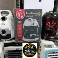جارو برقی 9000 سطلی لندگرین  قیمت مناسب