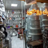 ۴۵۰۰۰۰|ظروف پخت‌وپز|نورآباد, |دیوار