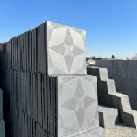 موزاییک موزایک  طرح کیهان در تهران