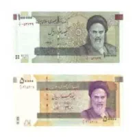 وام خانگی ۱۰۰ دونفر مونده تکمیلی