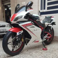 فروش مگلی 250