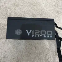 پاور کولر مستر V1200 Platinum