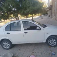ساینا s