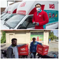 استخدام آقاوخانم حداقل حقوق 21میلیون در ماه|استخدام حمل و نقل|یاسوج, |دیوار