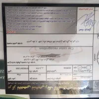 فروش خودرو دنا تیپ ۲  کروز دار