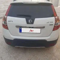 اچ سی کراس ۹۶|خودرو سواری و وانت|خمینی‌شهر, |دیوار