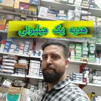 لوازم یدکی چکی لنت تسمه تایم قسطوچکی