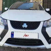 کوییک sمدل 1403سفید بیرنگ