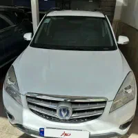 چانگان 35 مدل 96بیرنگ