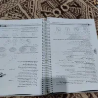کتاب کنکوری جامع رشته انسانی با قیمت زیر بازار|کتاب و مجله آموزشی|برازجان, |دیوار