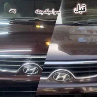 واکس و پولیش و سرامیک خودرو با ۵۰ درصد تخفیف|خدمات موتور و ماشین|تهران, نارمک|دیوار