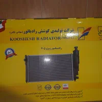 رادیاتور و انبار اگزوز و ضد یخ