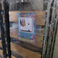 تولیدی رگال عزیزی عمده و تکی|بندرخت و رخت‌آویز|فردیس, شهرک شهید حسینی|دیوار