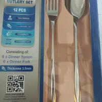 قاشق وچنگال