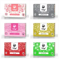 فروش ویژه شب یلدا. چای، دمنوش و قهوه سلامت‌محور