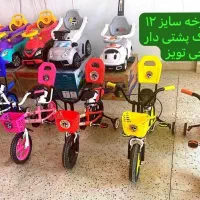 دوچرخه سونیک 12 و 16