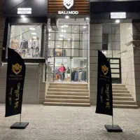 ۲۵۰ متر تجاری اداری بلوار آزادی