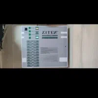 برقکار برقکاری ساختمان نصب دوربین دزدگیر|خدمات پیشه و مهارت|کرمانشاه, |دیوار