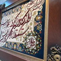 تابلو فرش|تابلو فرش|اهواز, کیان اباد|دیوار