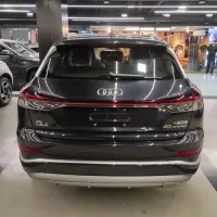 AUDI Q4 / ثبت نام شرکتی