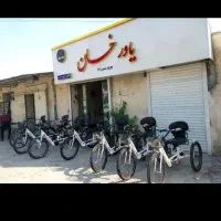 دنیای سه چرخه|دوچرخه، اسکیت، اسکوتر|تهران, گمرک|دیوار