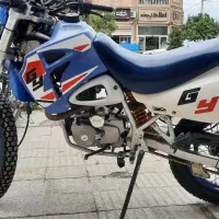 موتور تریل احسان 200